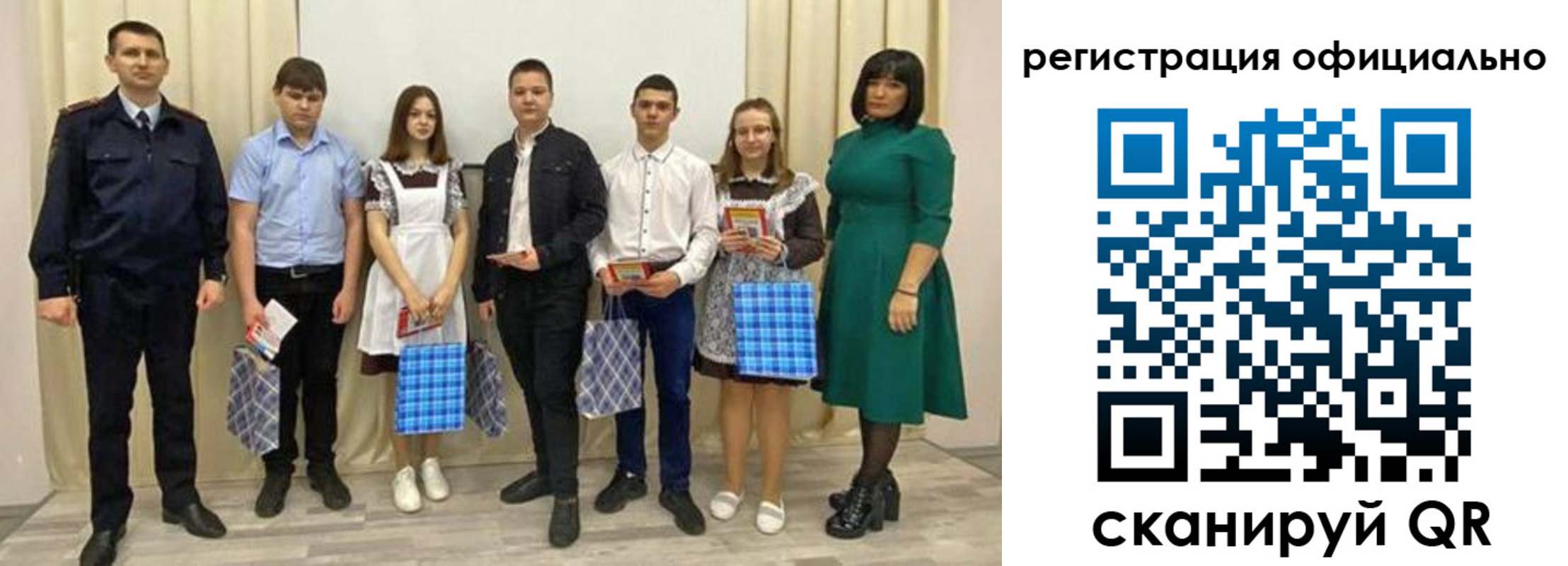 прописка гарантия в Мценске
