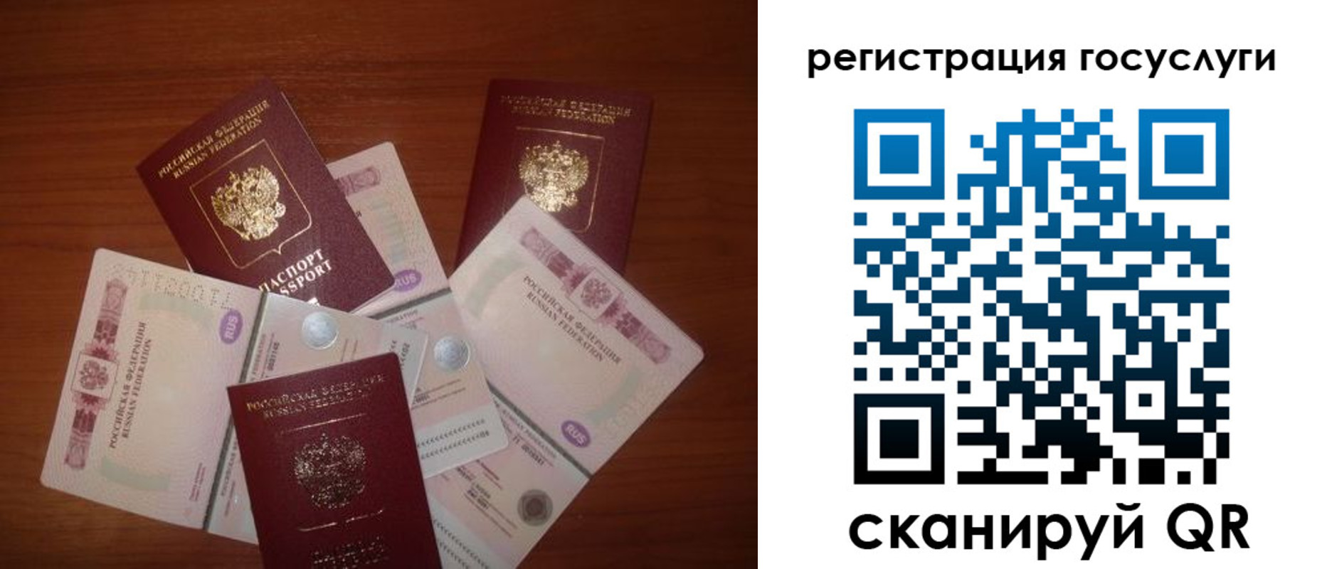 форма 3 в Мценске