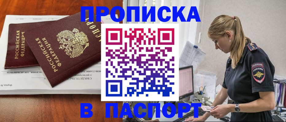 форма 3 в Мценске